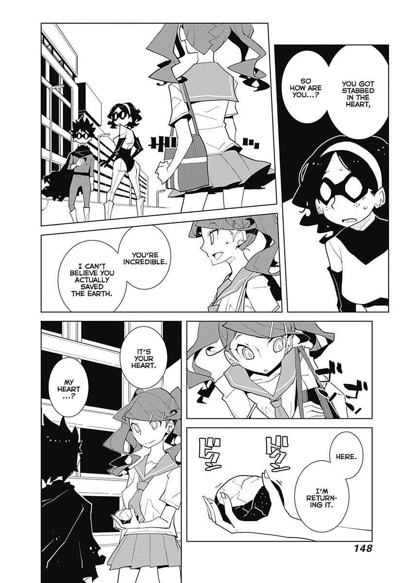 Melancholia Chapter 26 - Page 2
