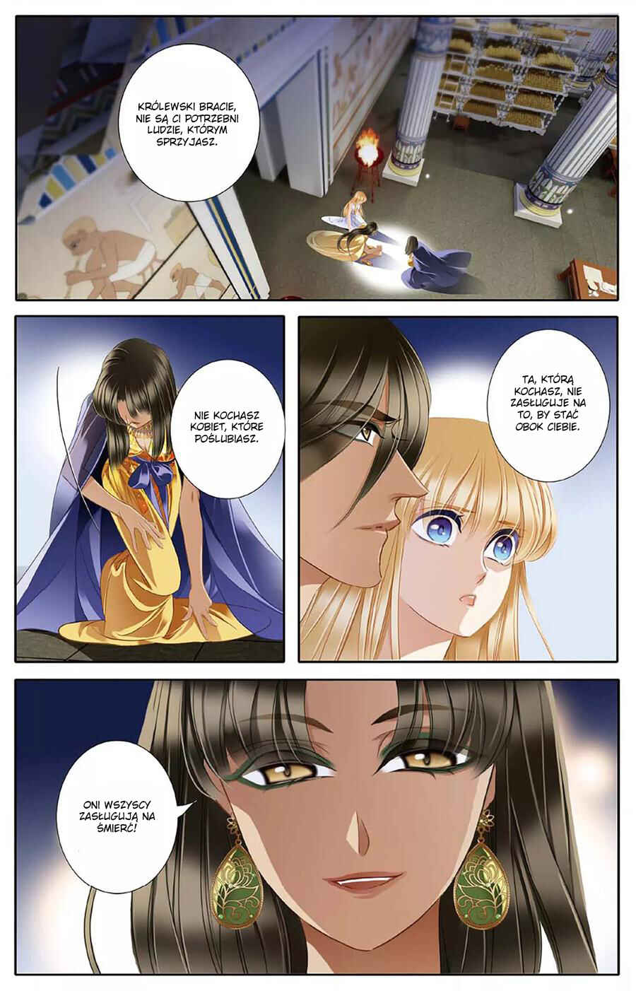 Pharaoh's Concubine Chapter 46 - Page 2