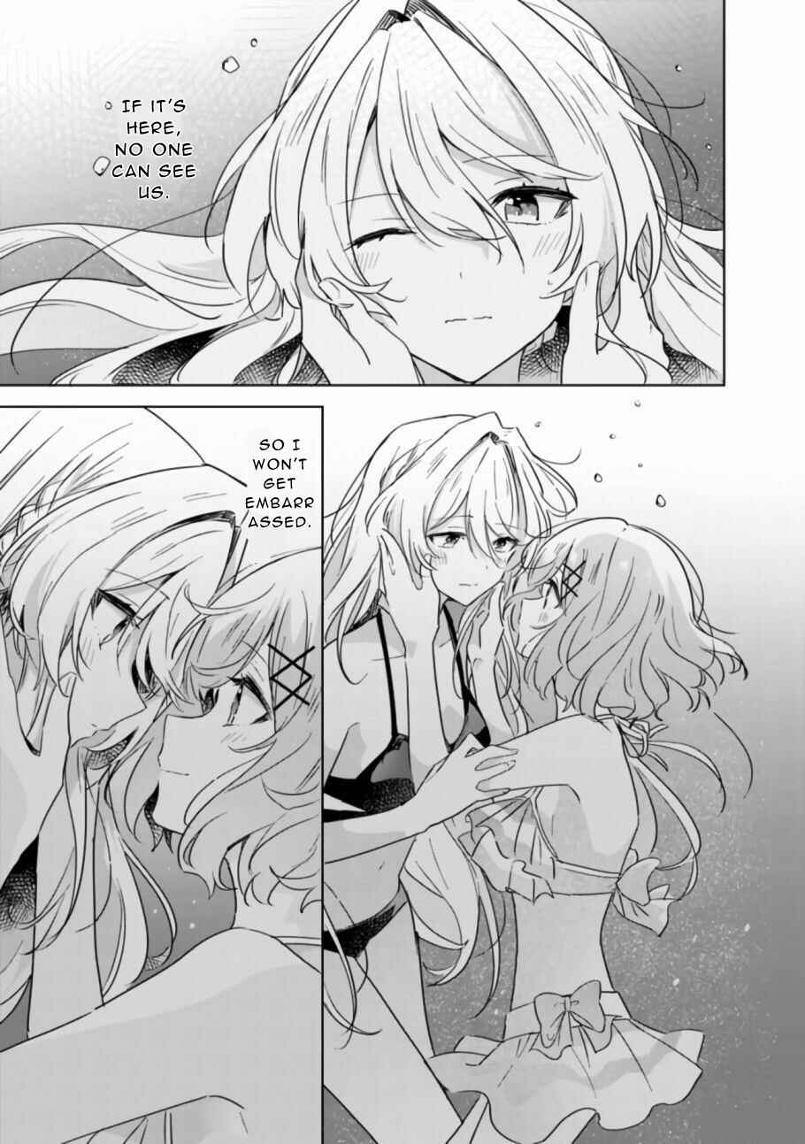 Watashi ga Koibito ni Nareru Wakenai jan, Murimuri! (※Muri ja Nakatta!?) Chapter 19.2 - Page 17
