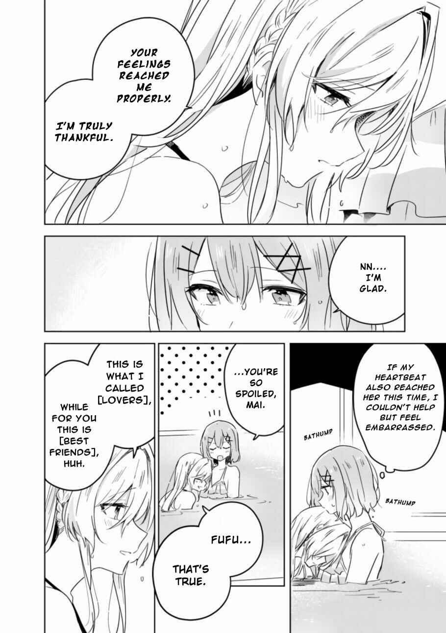 Watashi ga Koibito ni Nareru Wakenai jan, Murimuri! (※Muri ja Nakatta!?) Chapter 19.2 - Page 20
