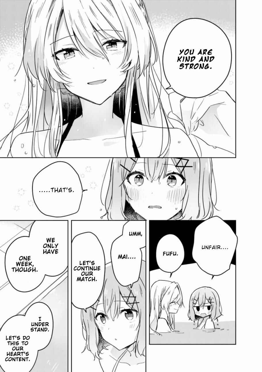 Watashi ga Koibito ni Nareru Wakenai jan, Murimuri! (※Muri ja Nakatta!?) Chapter 19.2 - Page 23