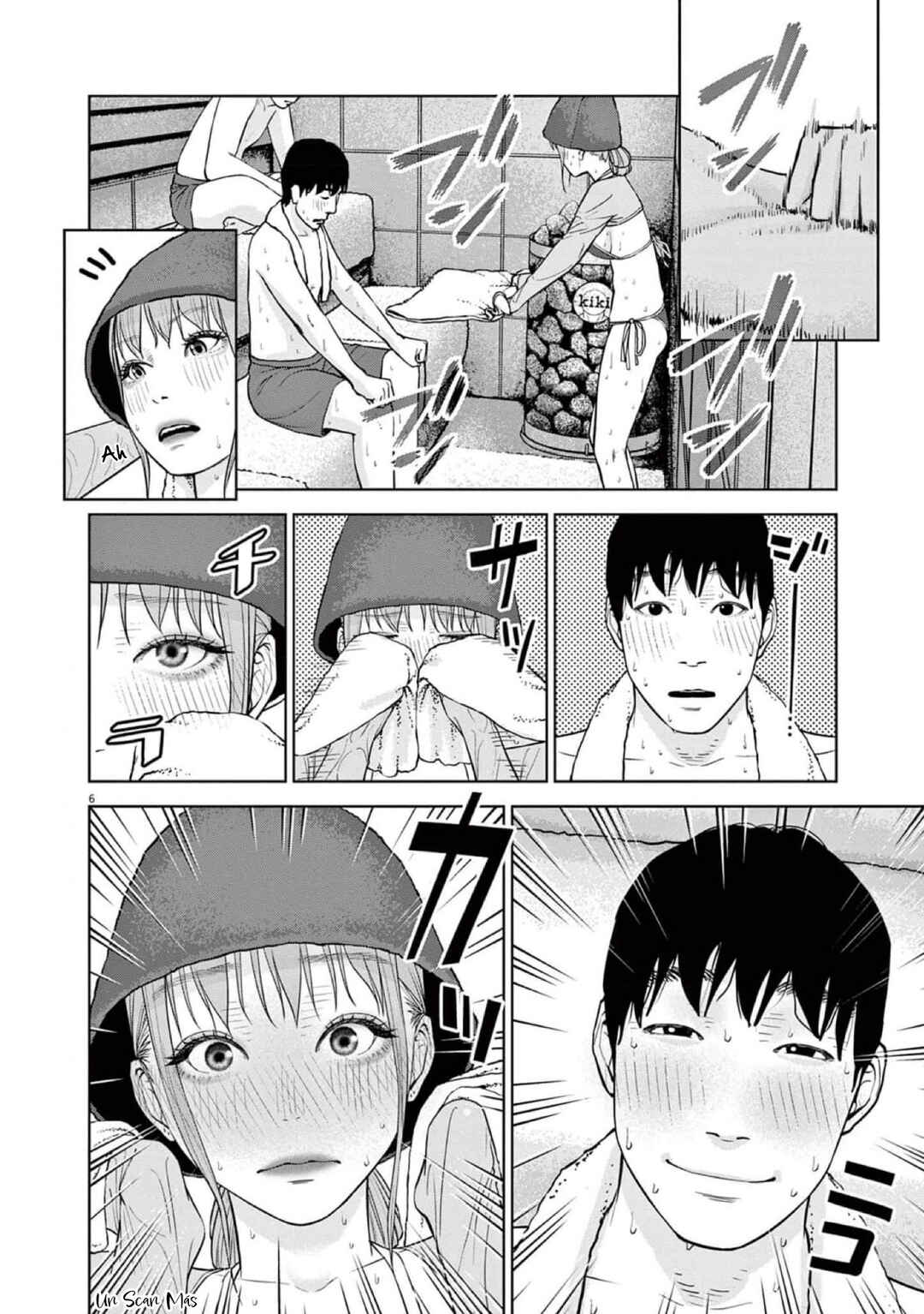 Chira Chiller Chapter 32 - Page 8
