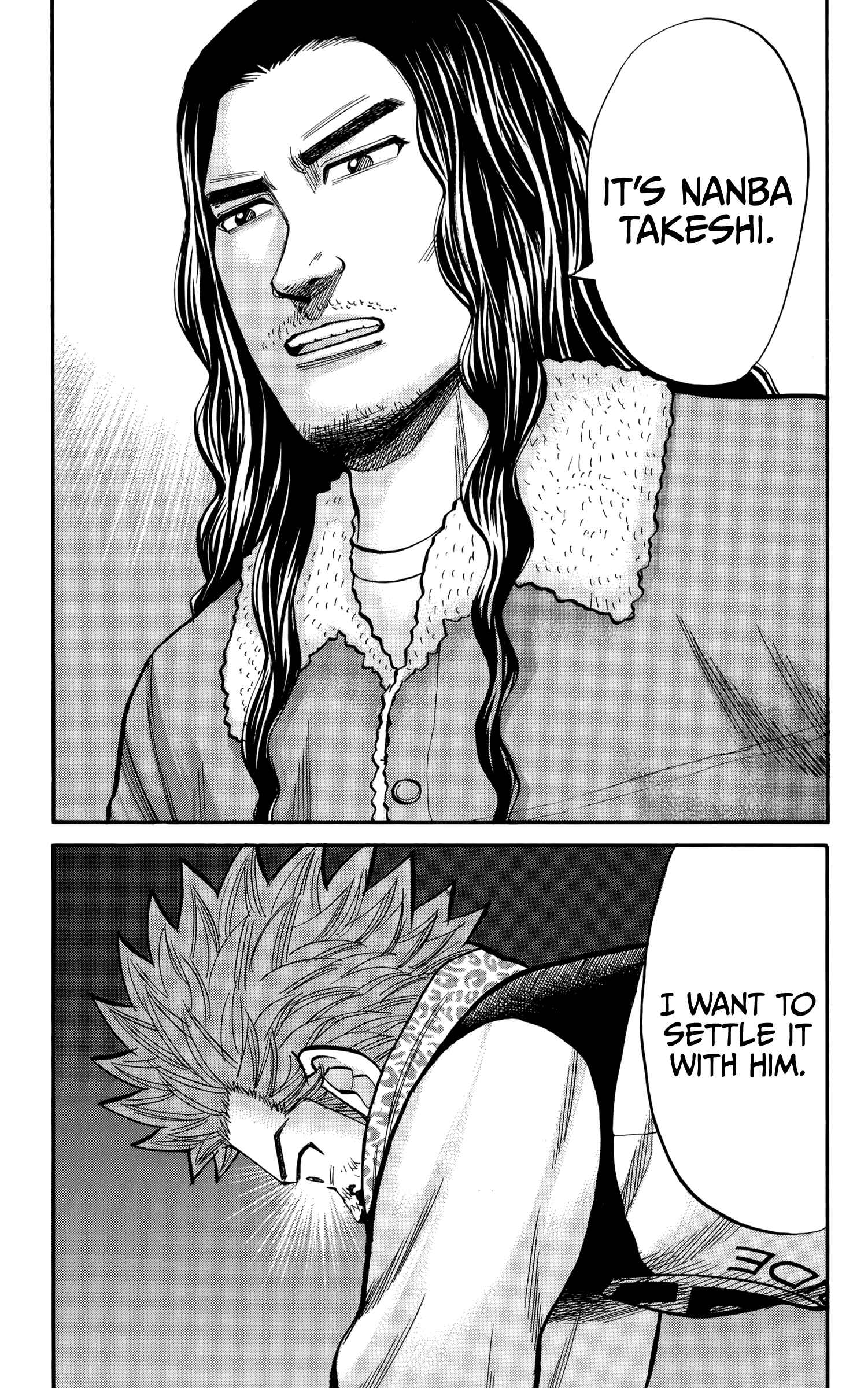 Nanba MG5 Chapter 85 - Page 14