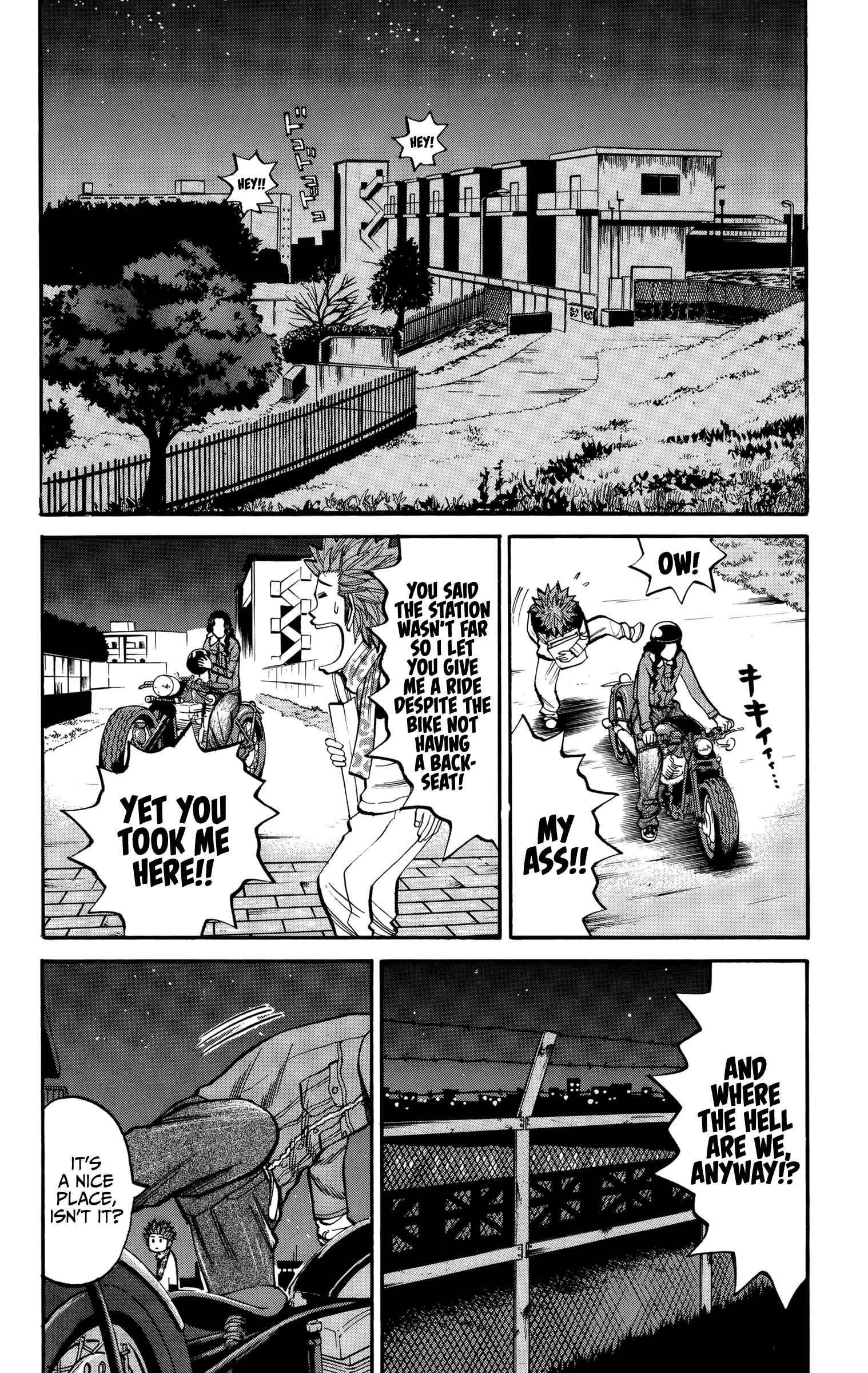 Nanba MG5 Chapter 85 - Page 5