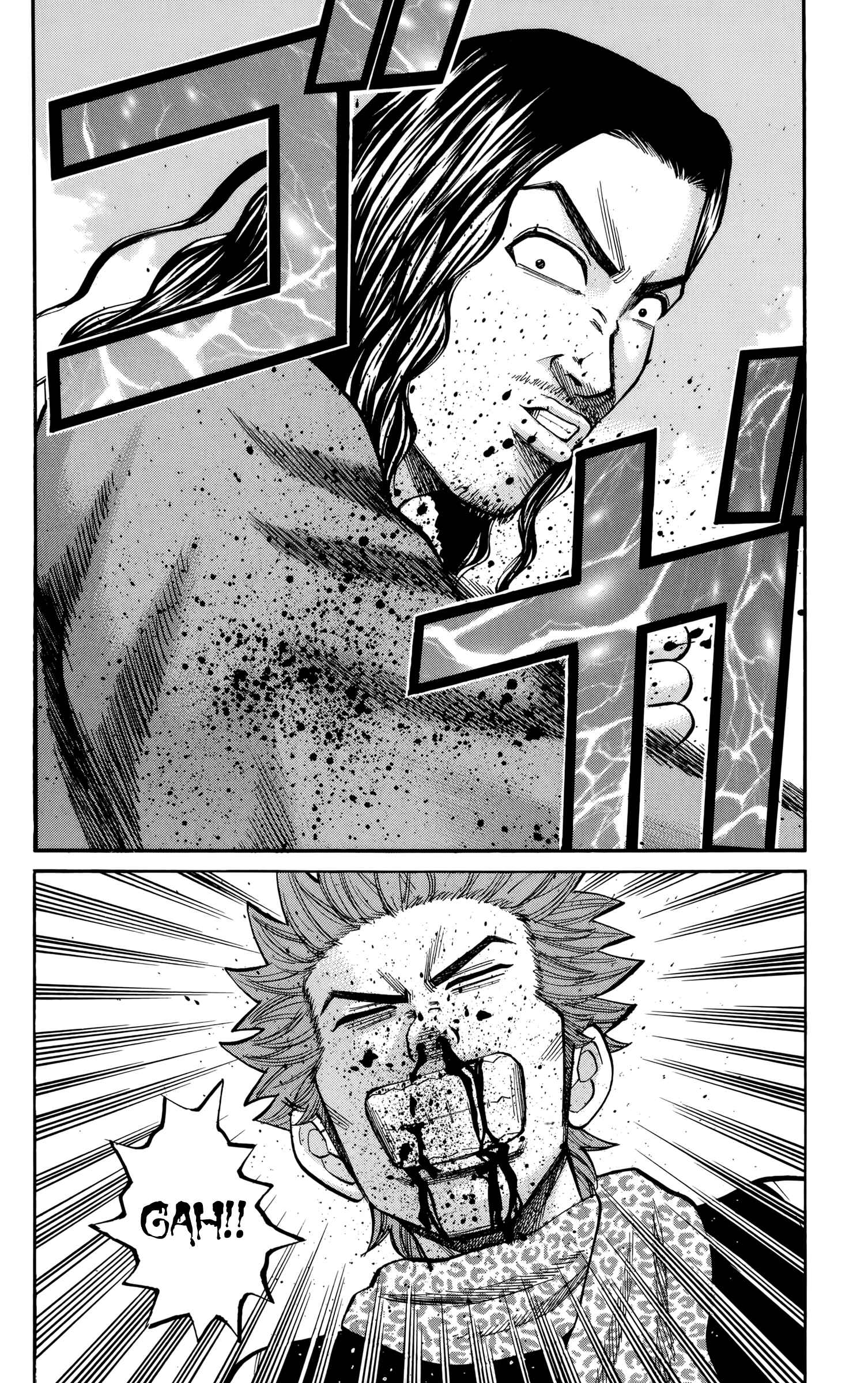 Nanba MG5 Chapter 85 - Page 9
