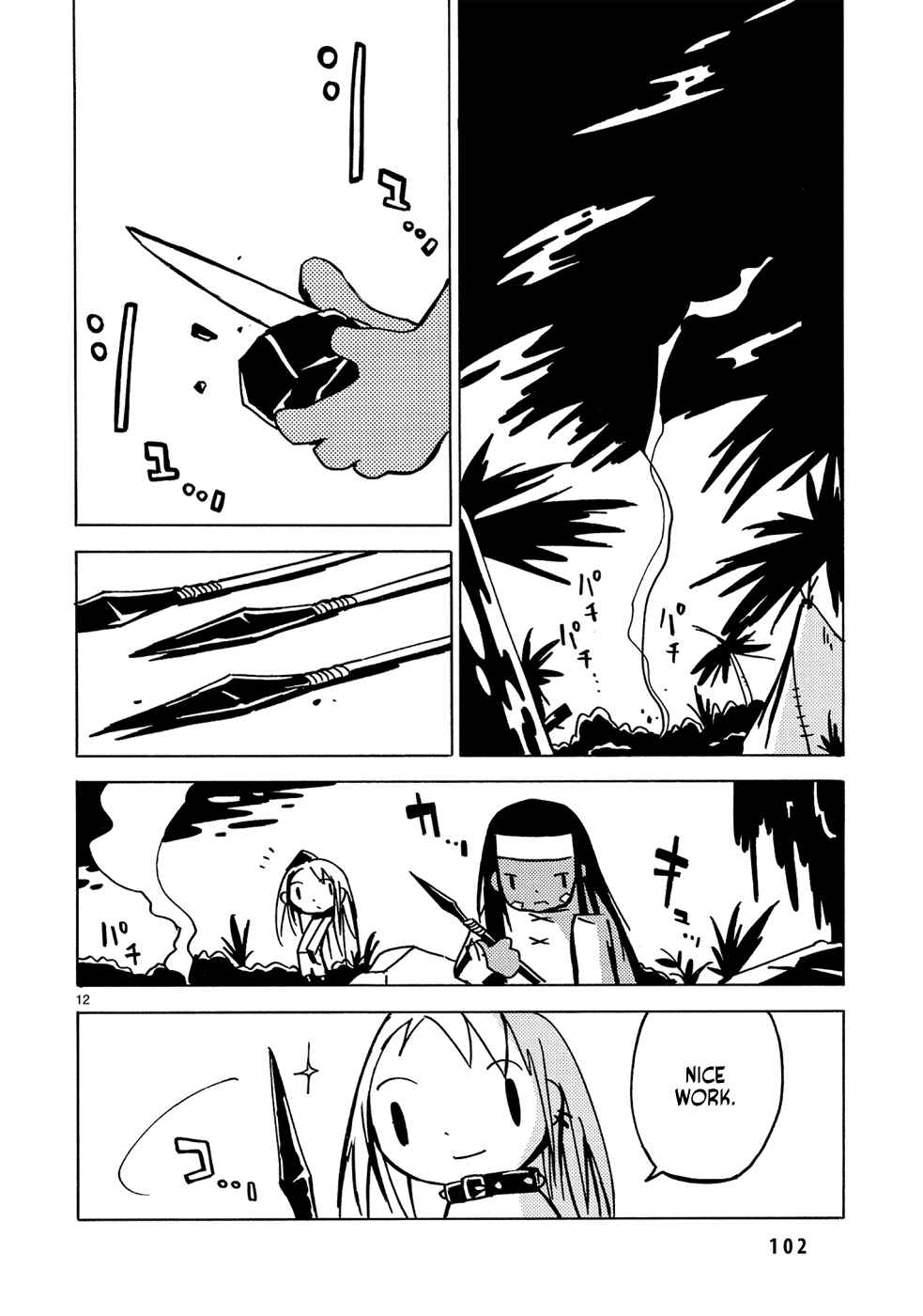 Dien Bien Phu Chapter 9 - Page 12