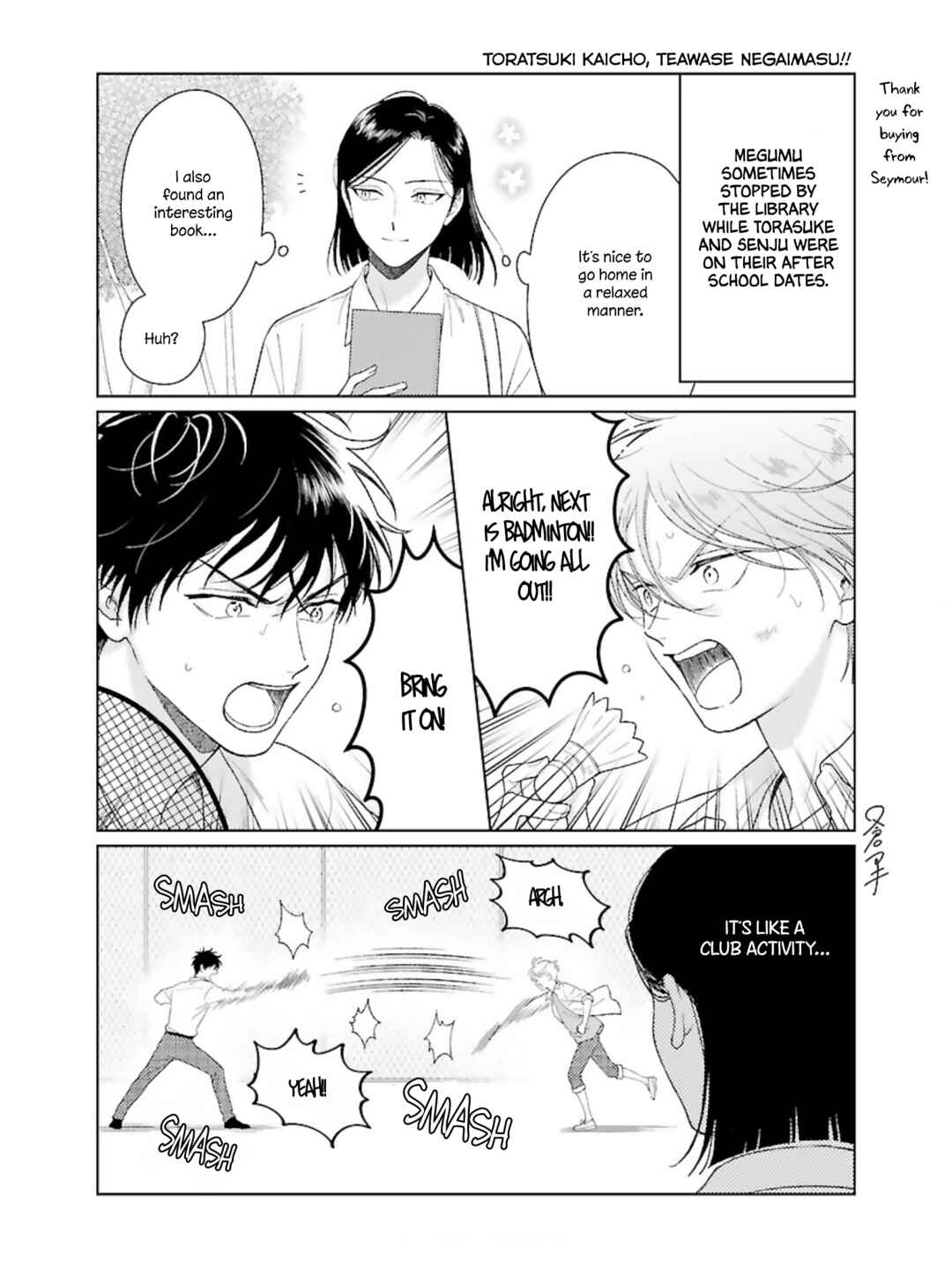 Toratsuki-kaicho, Teawase negaimasu!! Chapter 6.5 - Page 3