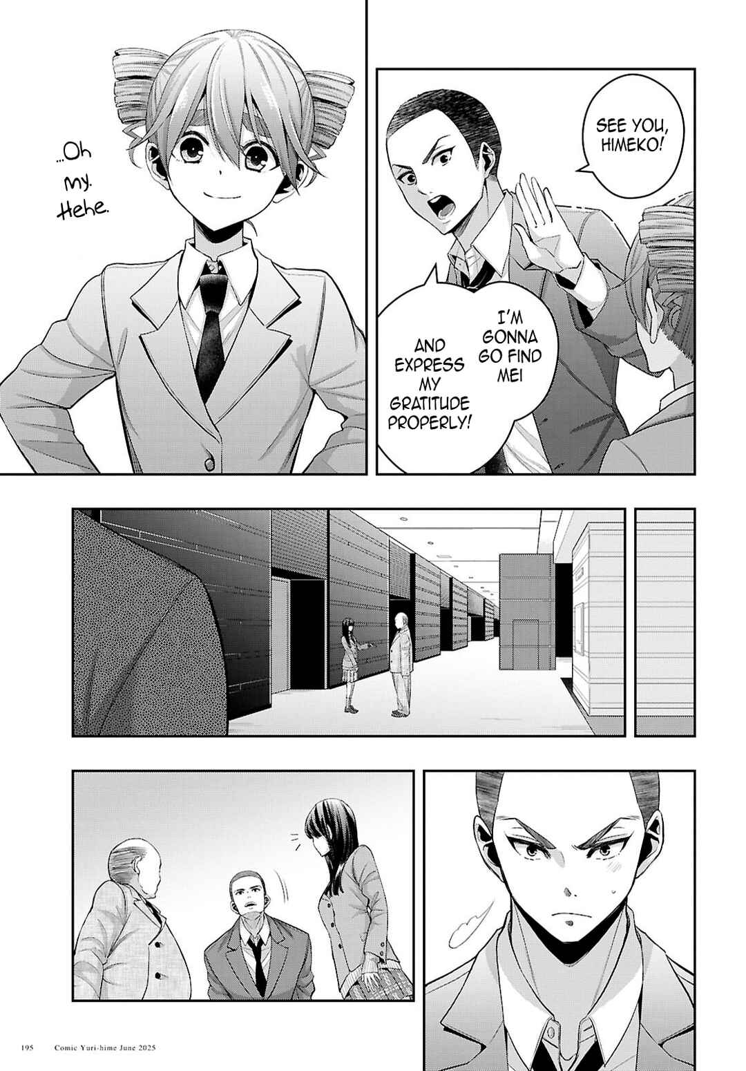 Citrus + Chapter 39 - Page 19
