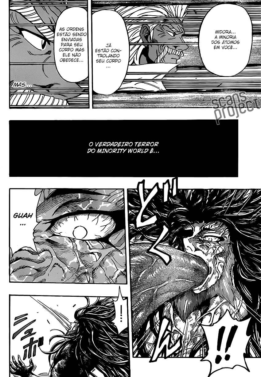 TORIKO Chapter 249 - Page 11