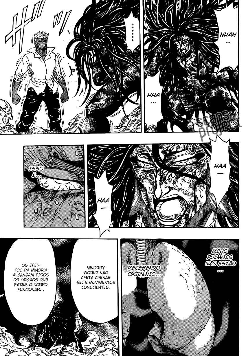 TORIKO Chapter 249 - Page 12