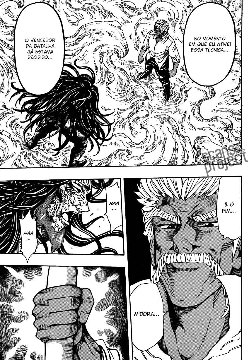 TORIKO Chapter 249 - Page 14