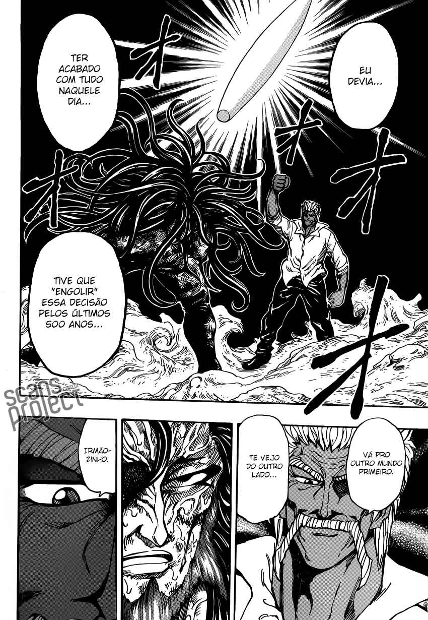 TORIKO Chapter 249 - Page 15