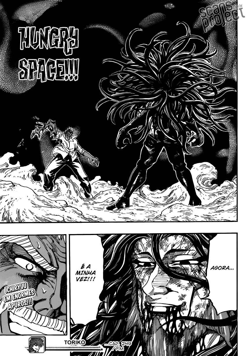 TORIKO Chapter 249 - Page 20
