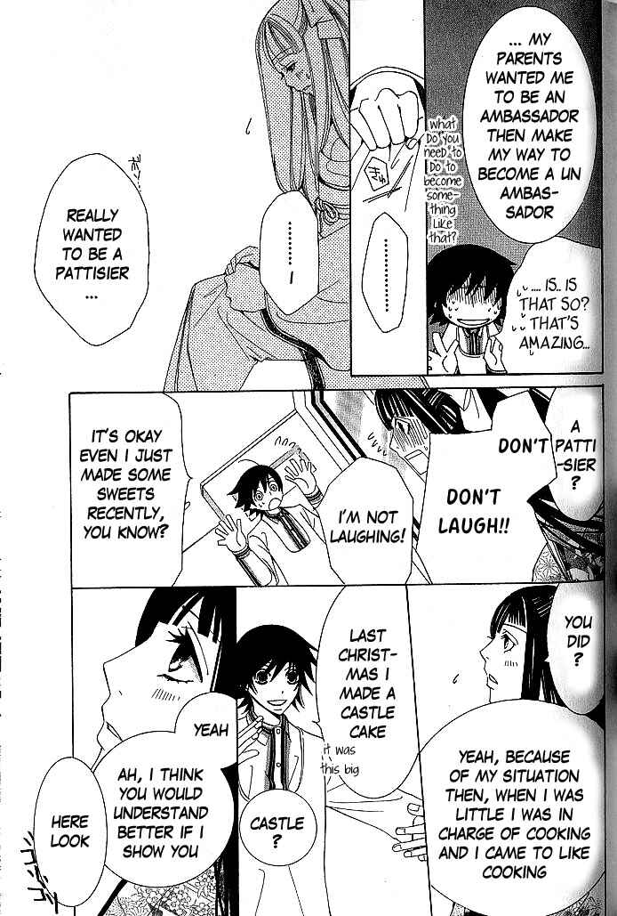 Junjou Romantica Chapter 34 - Page 28