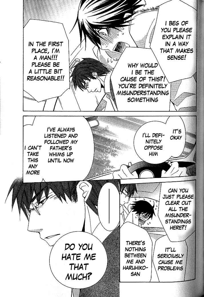 Junjou Romantica Chapter 34 - Page 36