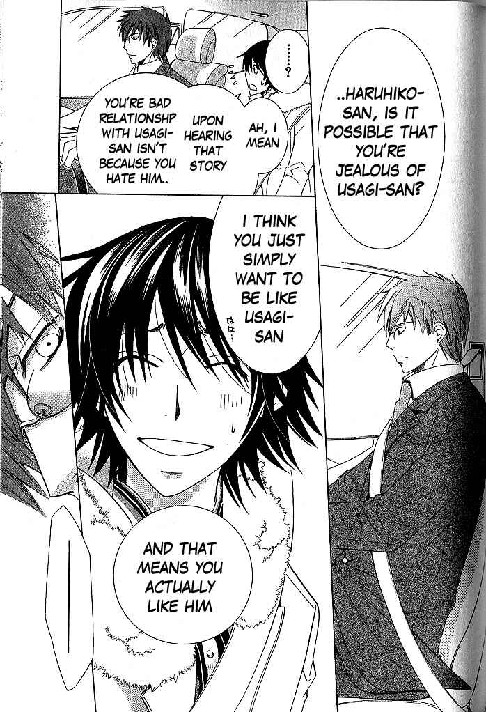 Junjou Romantica Chapter 34 - Page 40