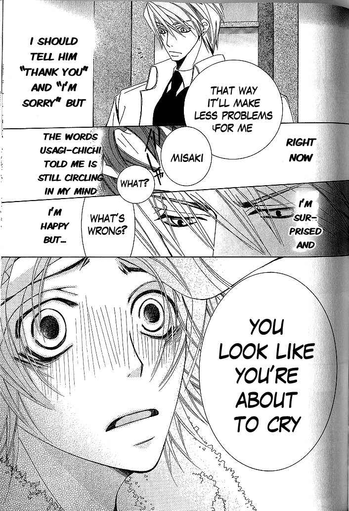 Junjou Romantica Chapter 34 - Page 54