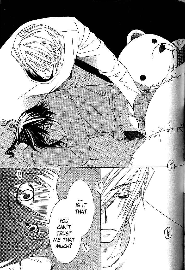 Junjou Romantica Chapter 34 - Page 60