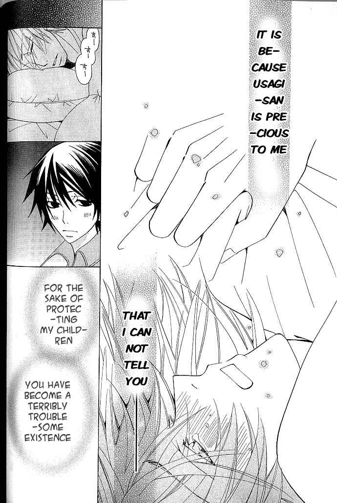 Junjou Romantica Chapter 34 - Page 65