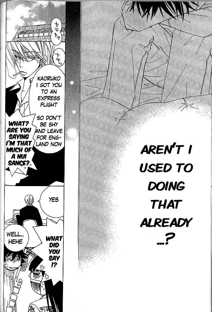 Junjou Romantica Chapter 34 - Page 67