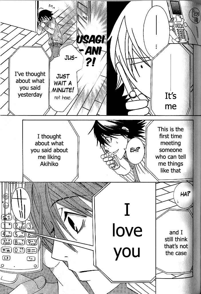 Junjou Romantica Chapter 34 - Page 68