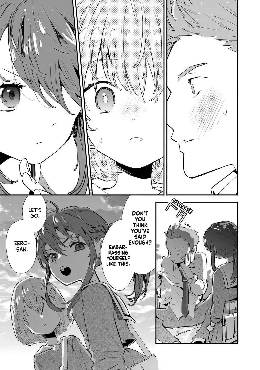Make a Girl Chapter 6 - Page 15