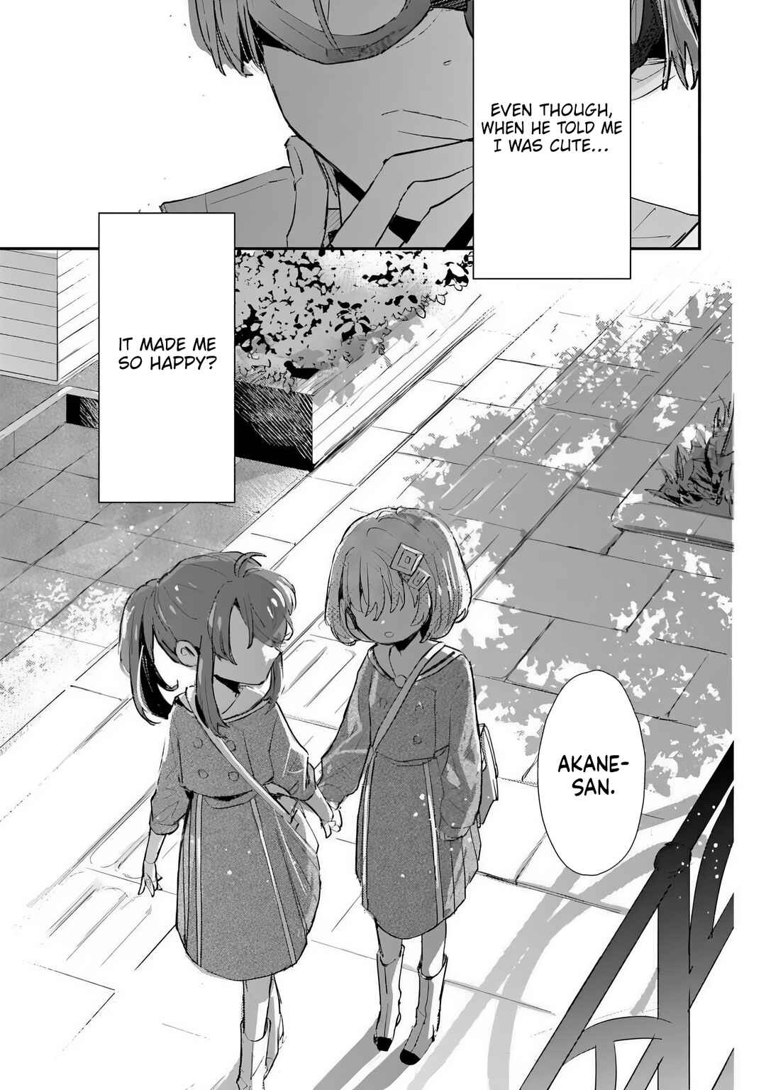 Make a Girl Chapter 6 - Page 19