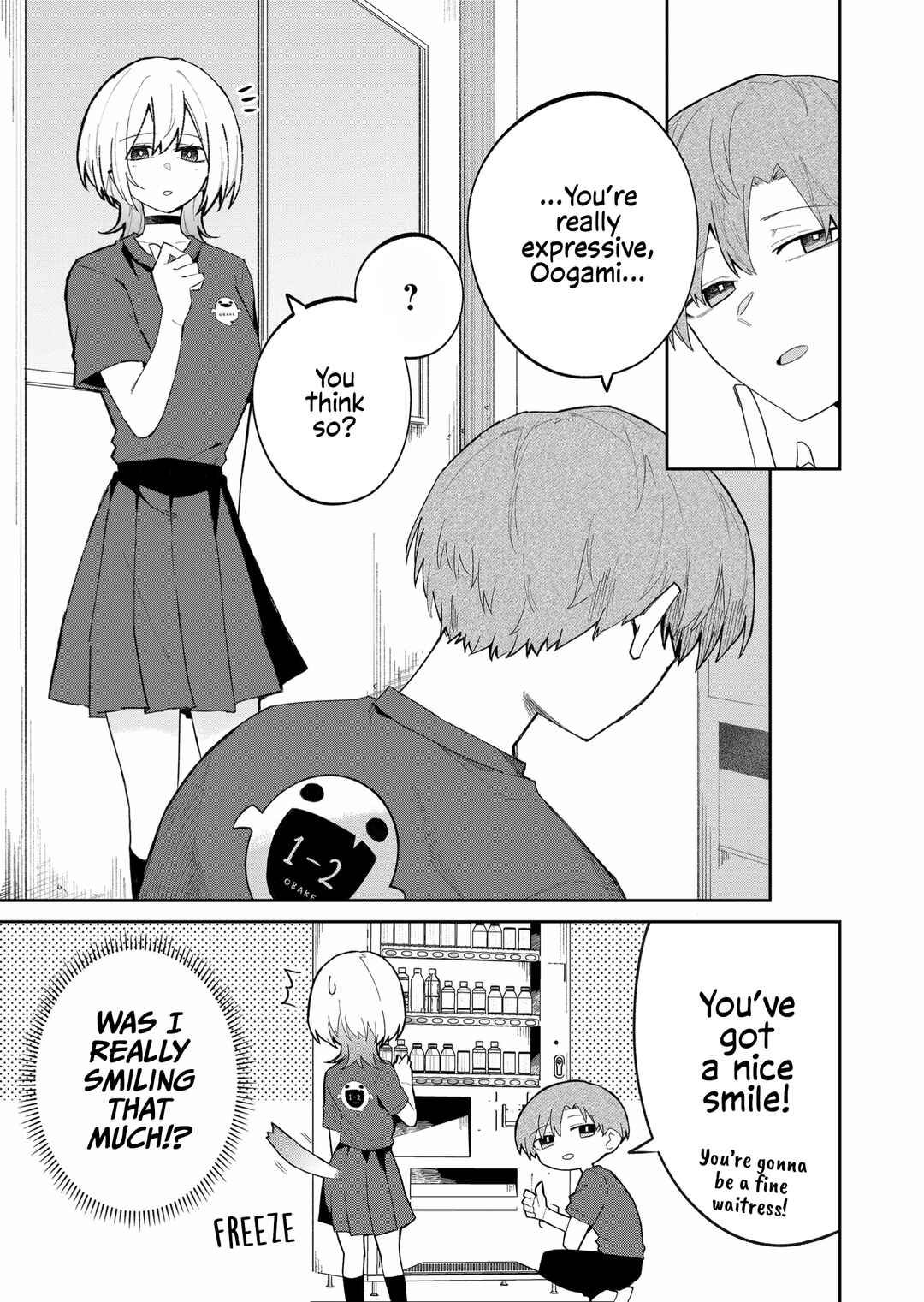 Wolf-chan wa Sumashitai Chapter 44 - Page 13