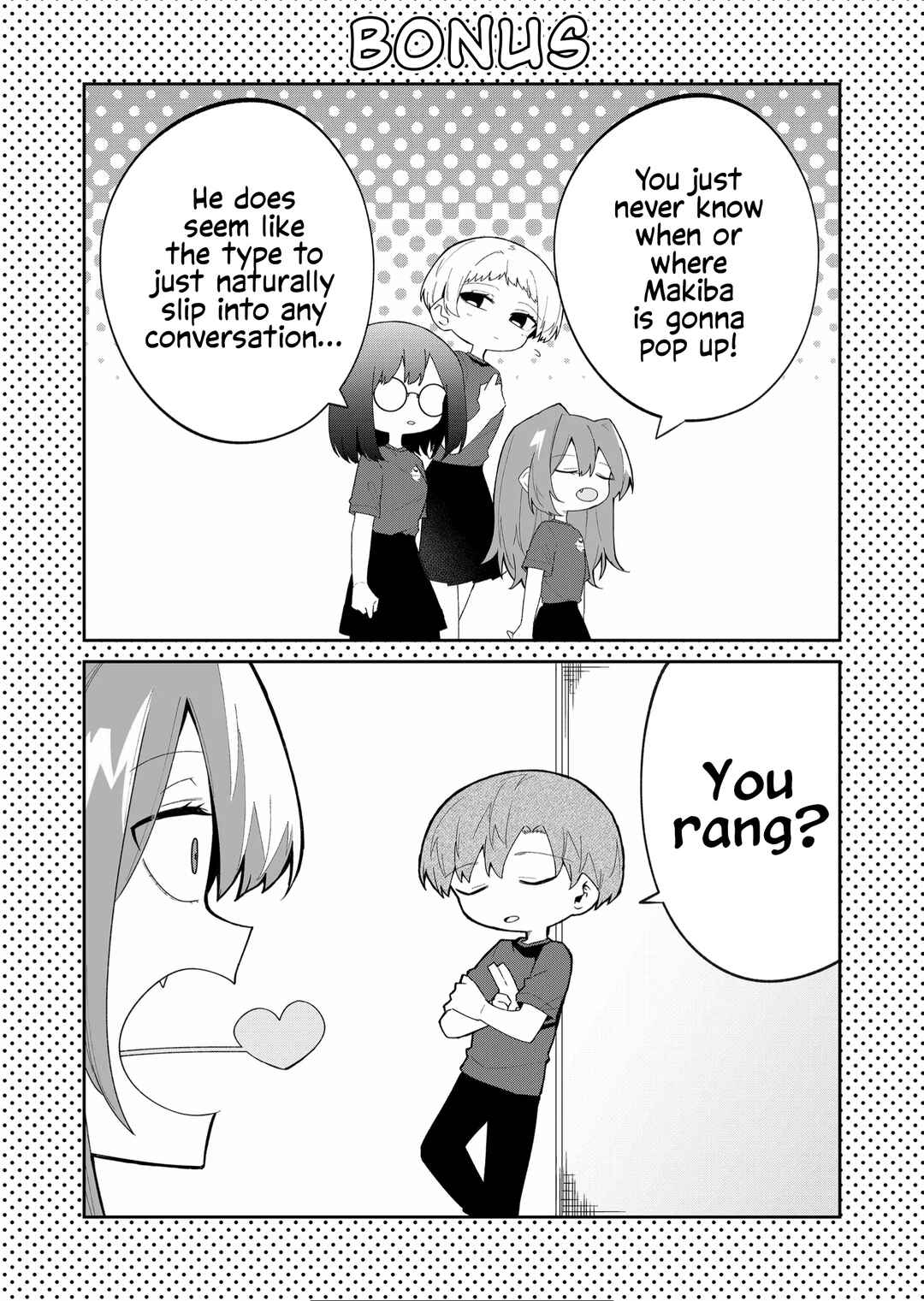 Wolf-chan wa Sumashitai Chapter 44 - Page 14