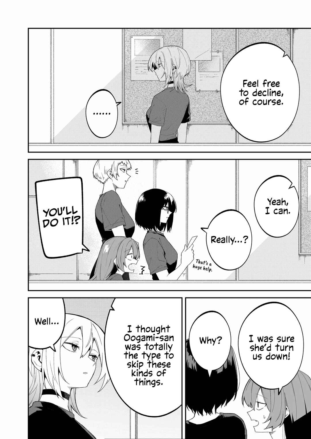 Wolf-chan wa Sumashitai Chapter 44 - Page 2