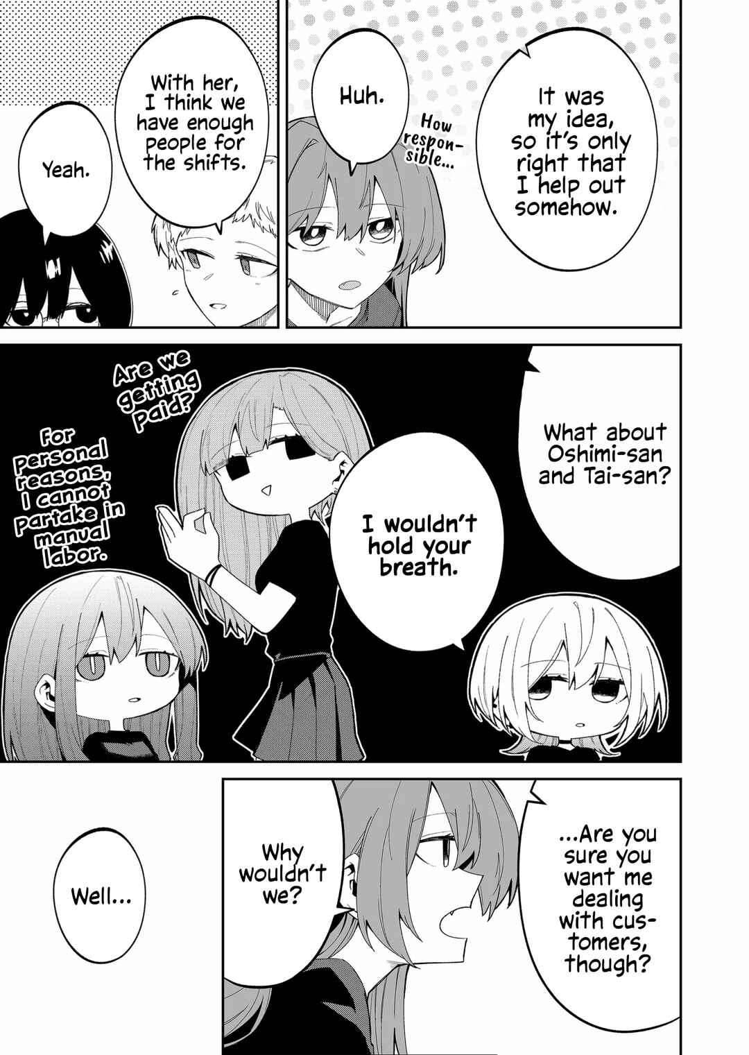 Wolf-chan wa Sumashitai Chapter 44 - Page 3