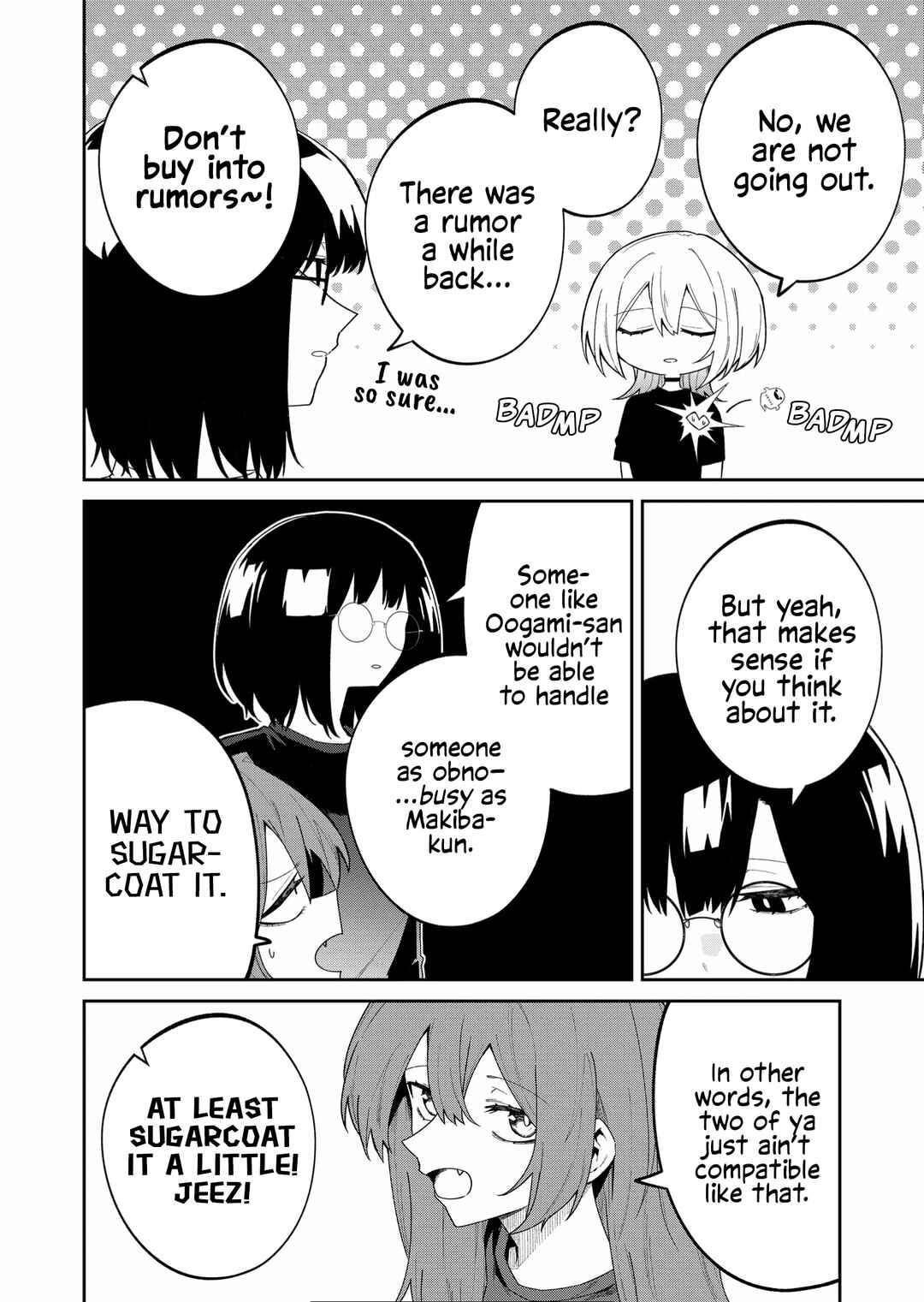Wolf-chan wa Sumashitai Chapter 44 - Page 6