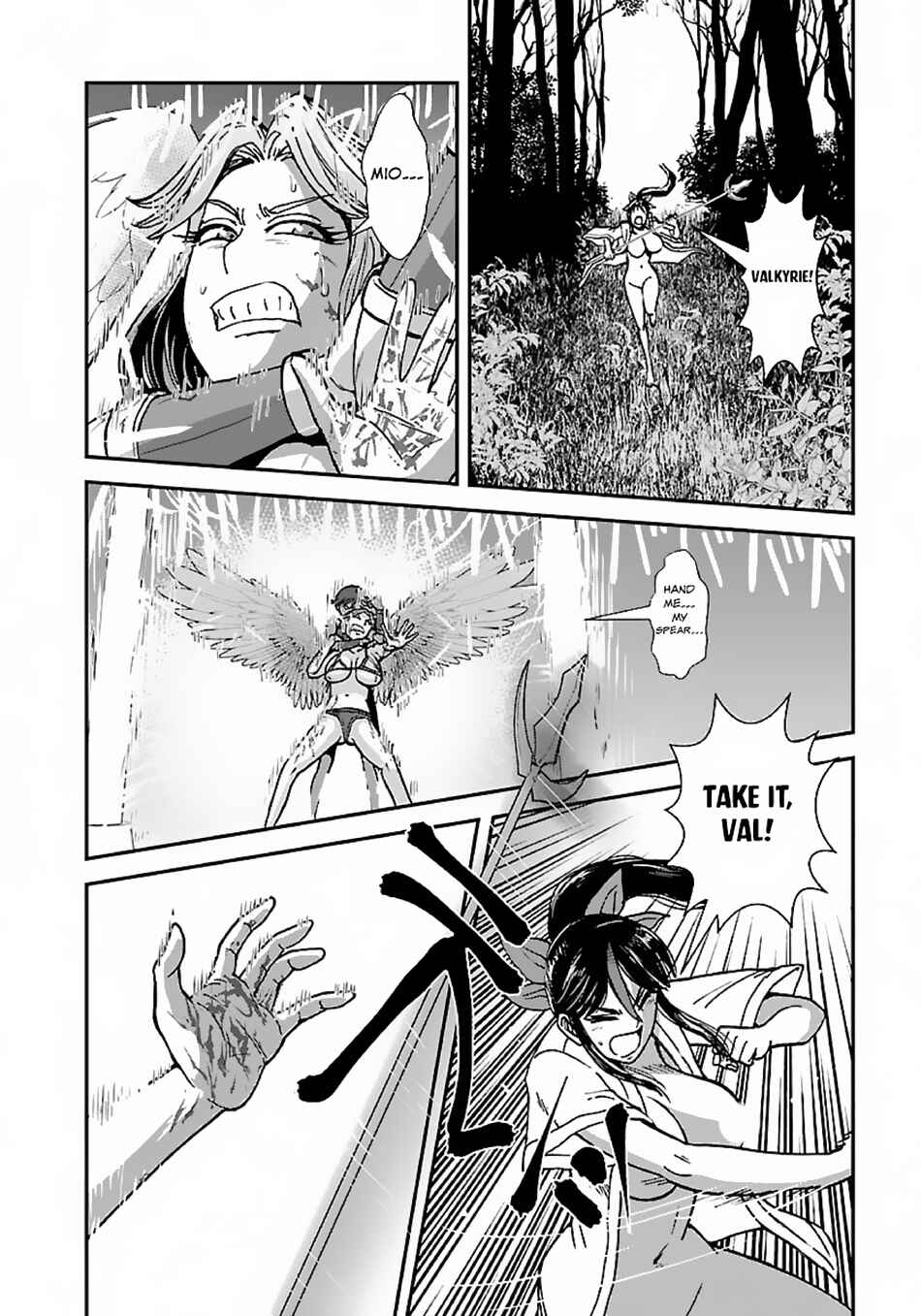 Makikomarete Isekai Teni suru Yatsu wa, Taitei Cheat Chapter 47.2 - Page 10