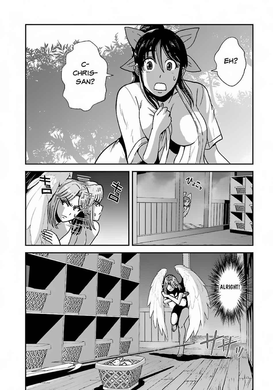 Makikomarete Isekai Teni suru Yatsu wa, Taitei Cheat Chapter 47.2 - Page 4