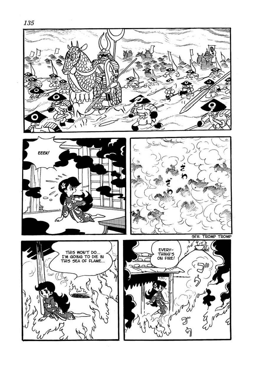 Castle of Dawn Chapter 6 - Page 12