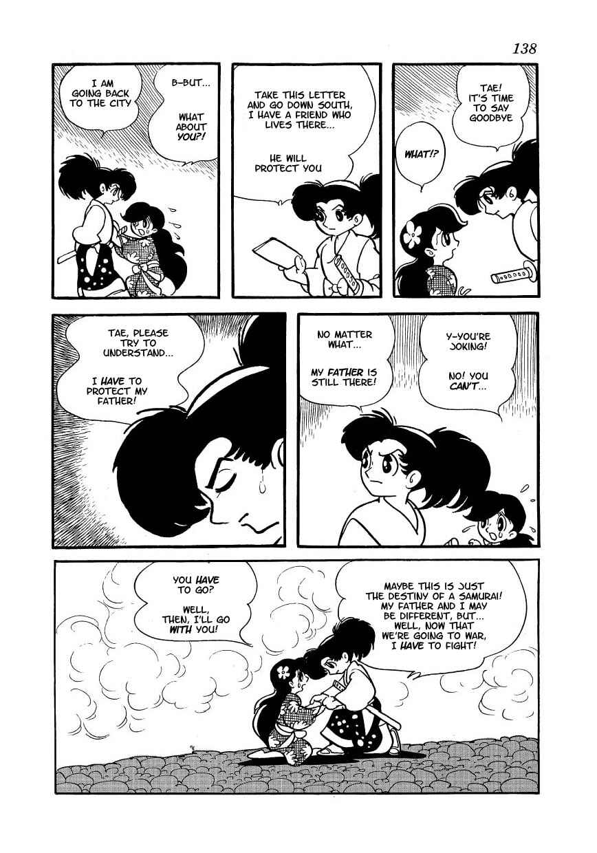 Castle of Dawn Chapter 6 - Page 15