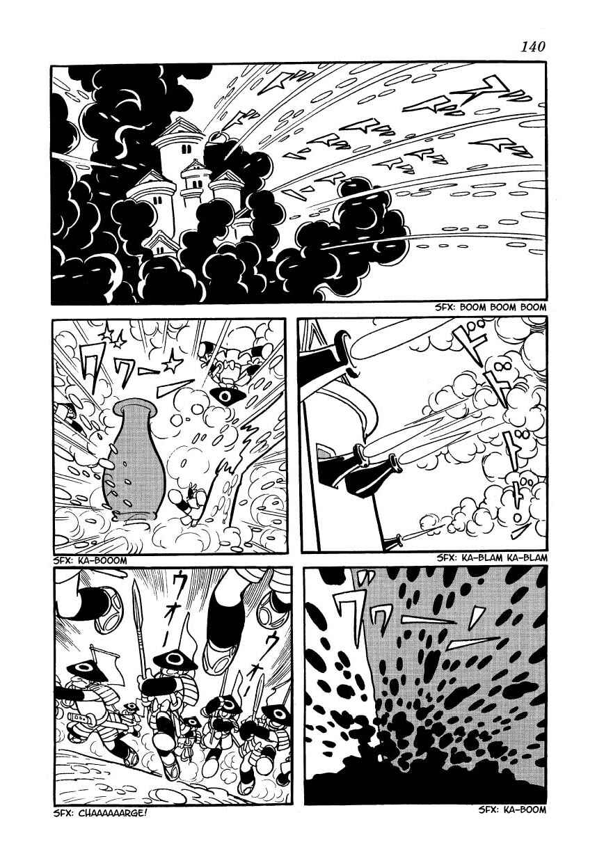 Castle of Dawn Chapter 6 - Page 17