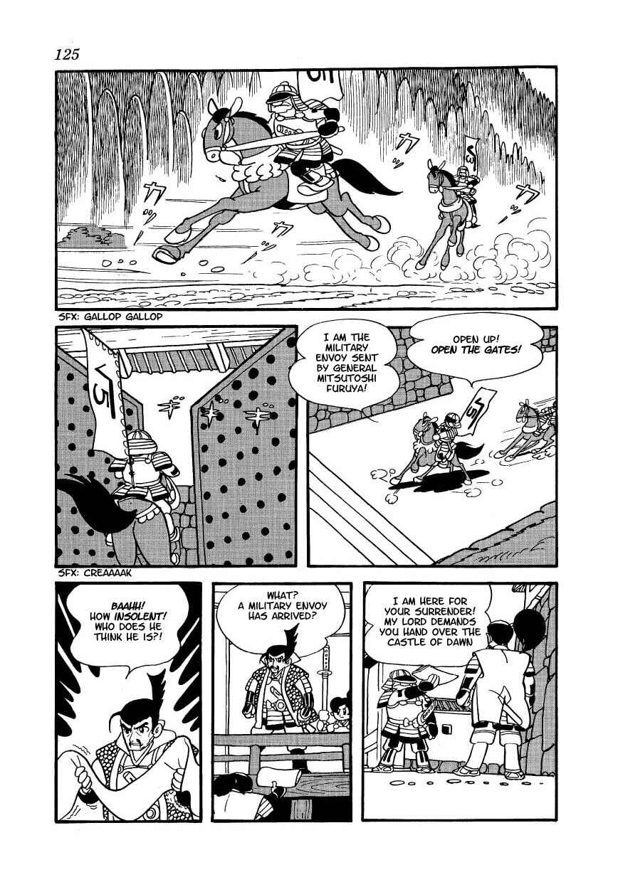 Castle of Dawn Chapter 6 - Page 2