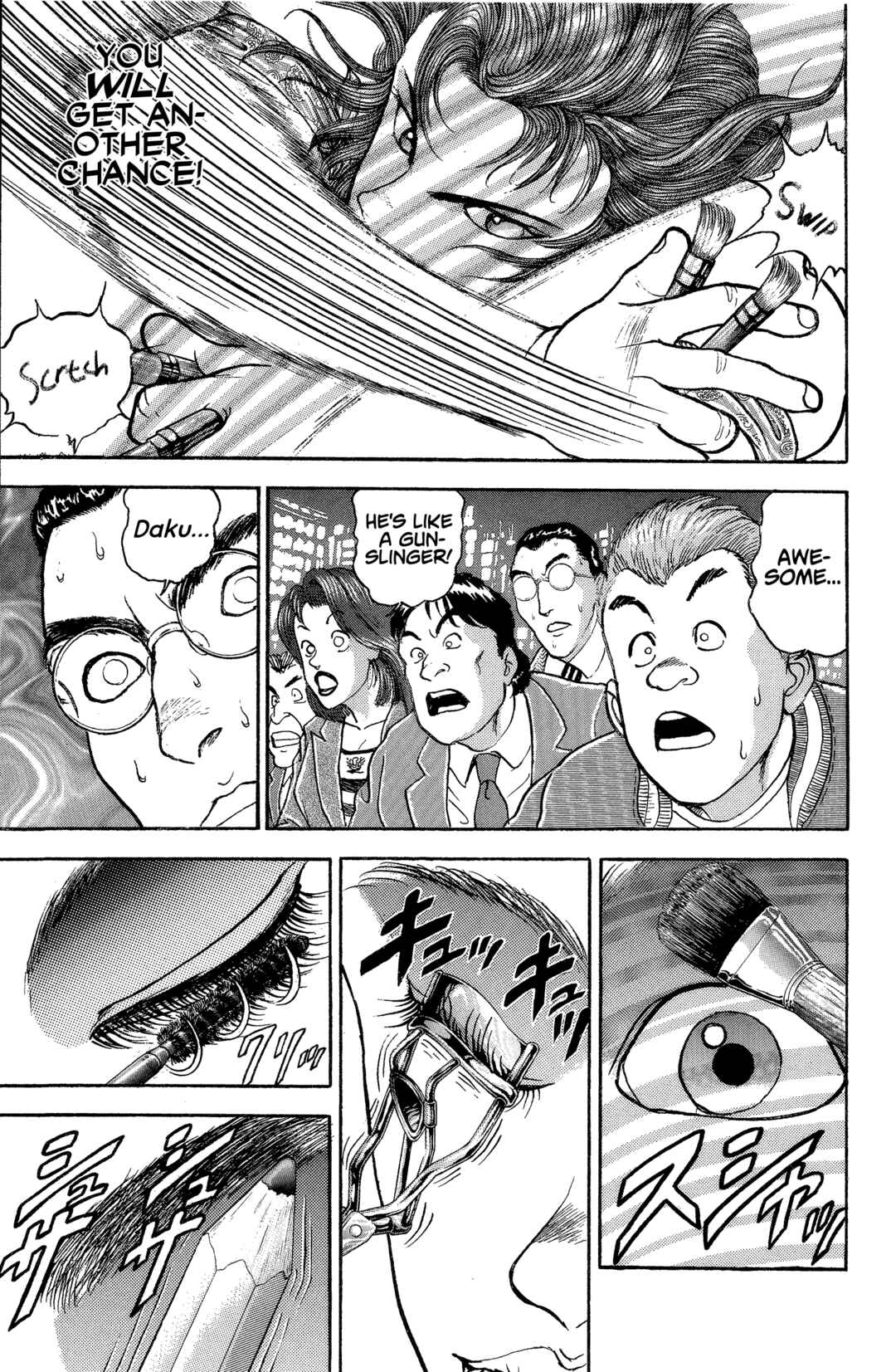 Make-upper Chapter 21.1 - Page 11