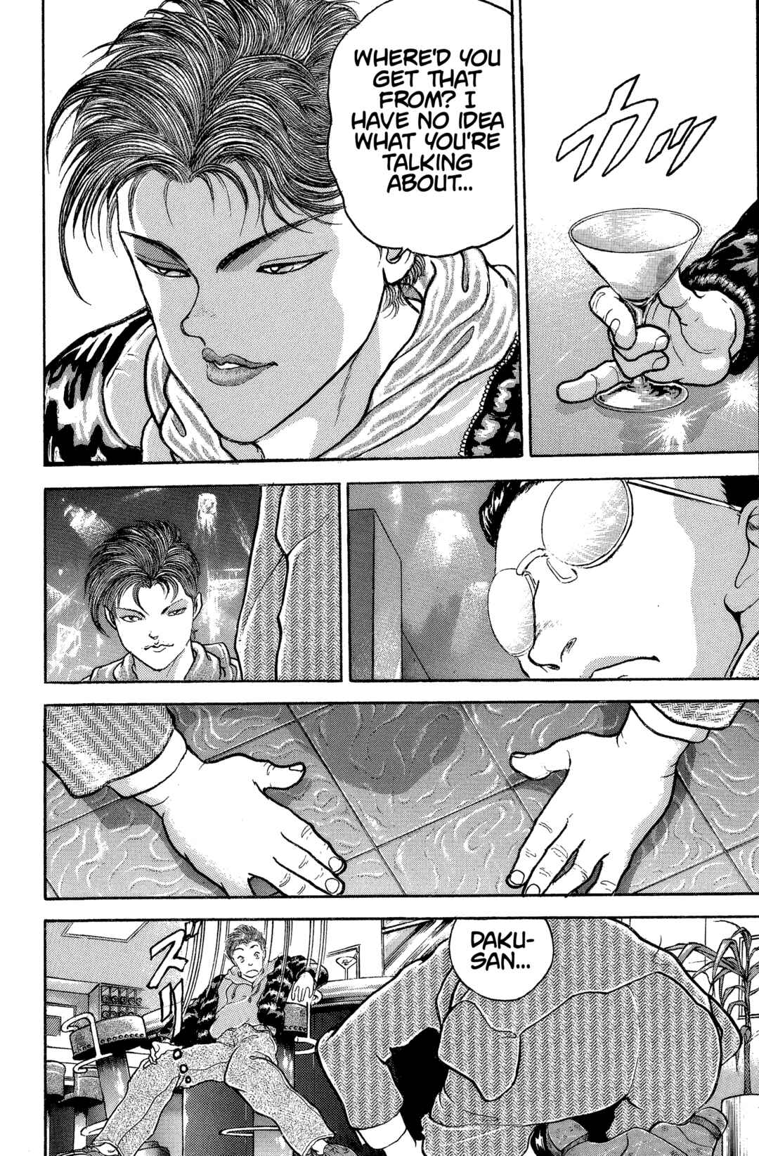 Make-upper Chapter 21.1 - Page 22