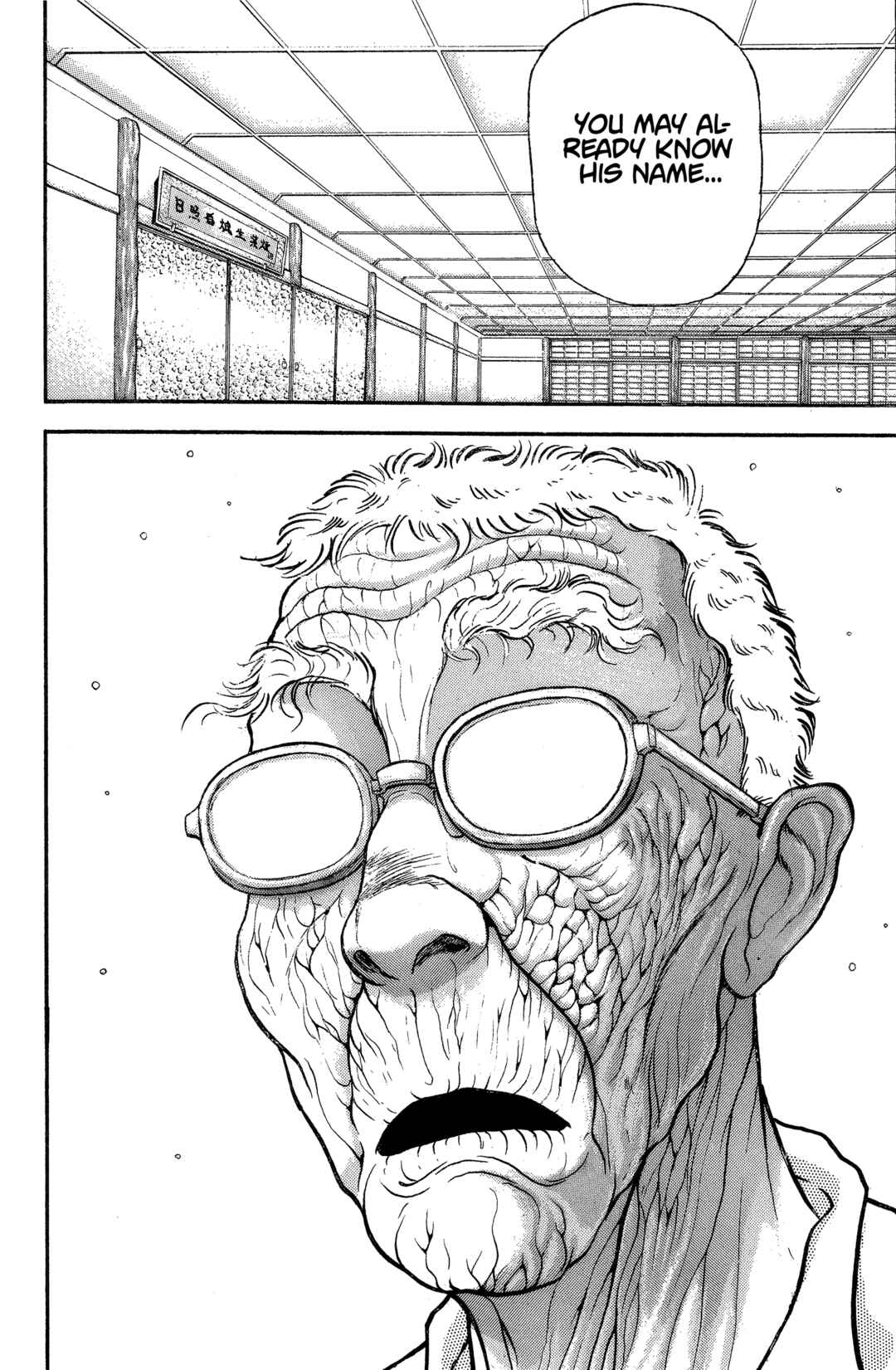 Make-upper Chapter 21.1 - Page 24