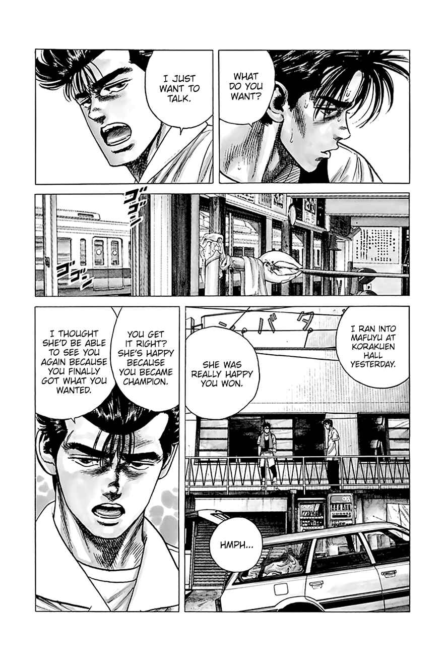 Rokudenashi Blues Chapter 302 - Page 10
