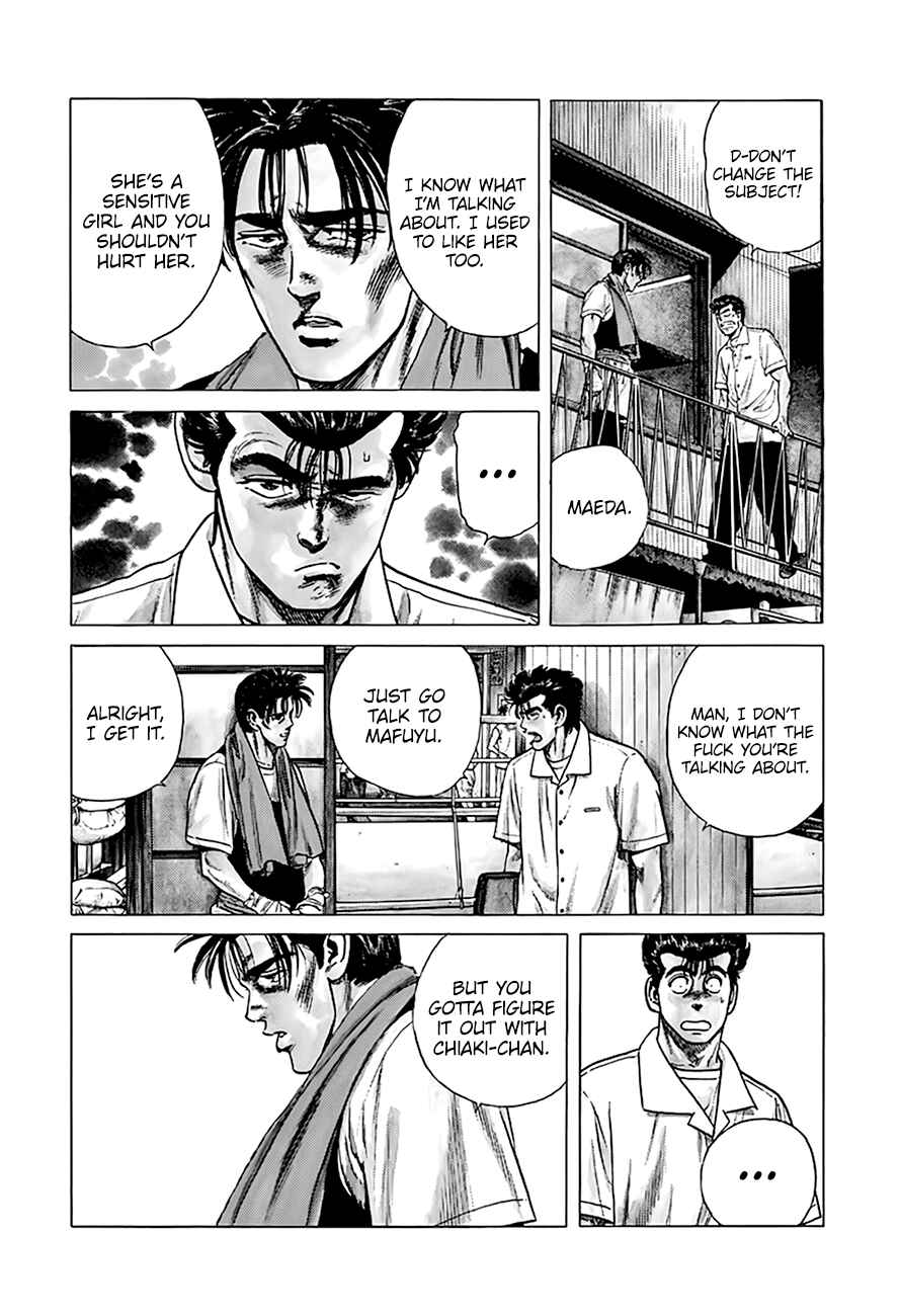 Rokudenashi Blues Chapter 302 - Page 14