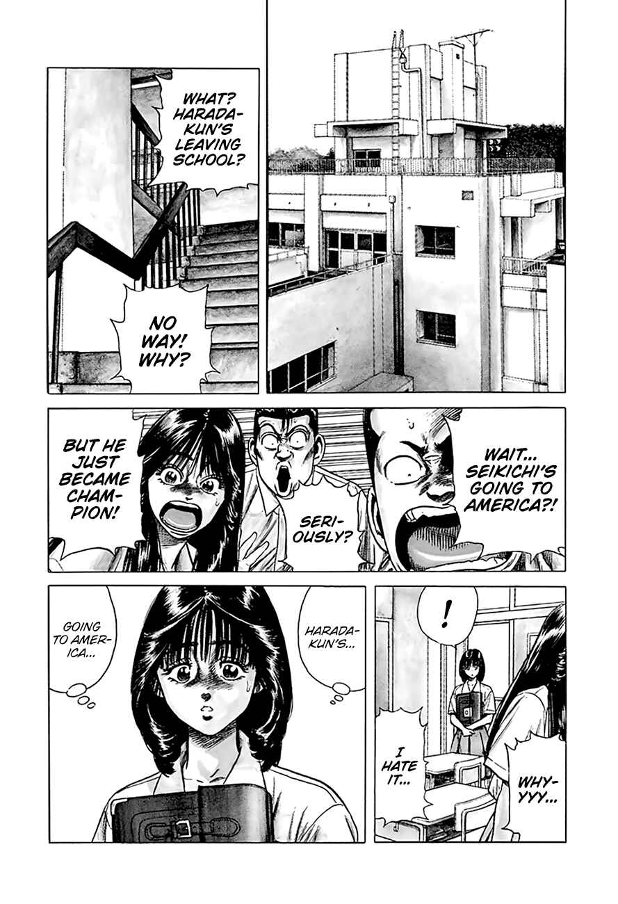 Rokudenashi Blues Chapter 302 - Page 20