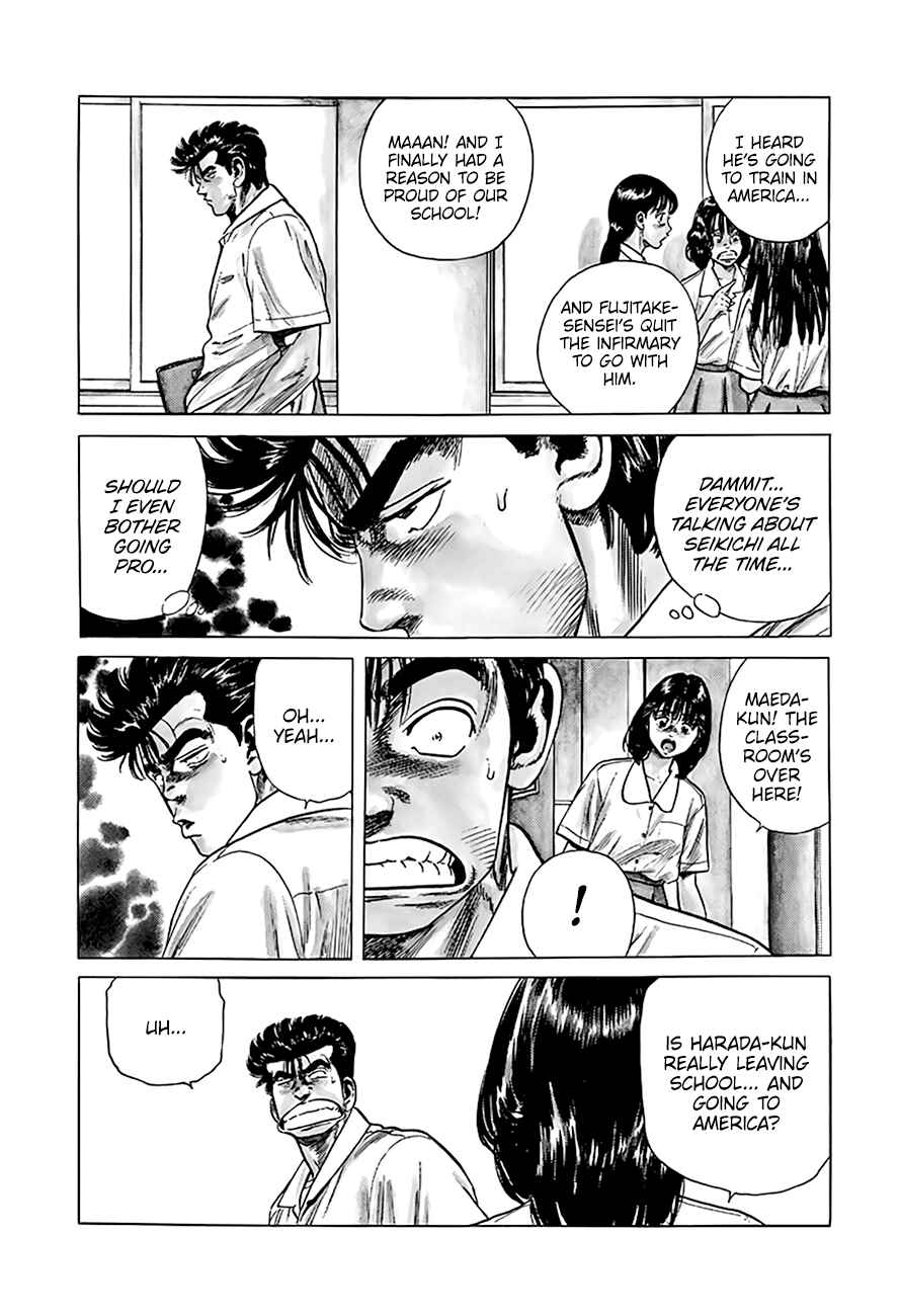Rokudenashi Blues Chapter 302 - Page 21