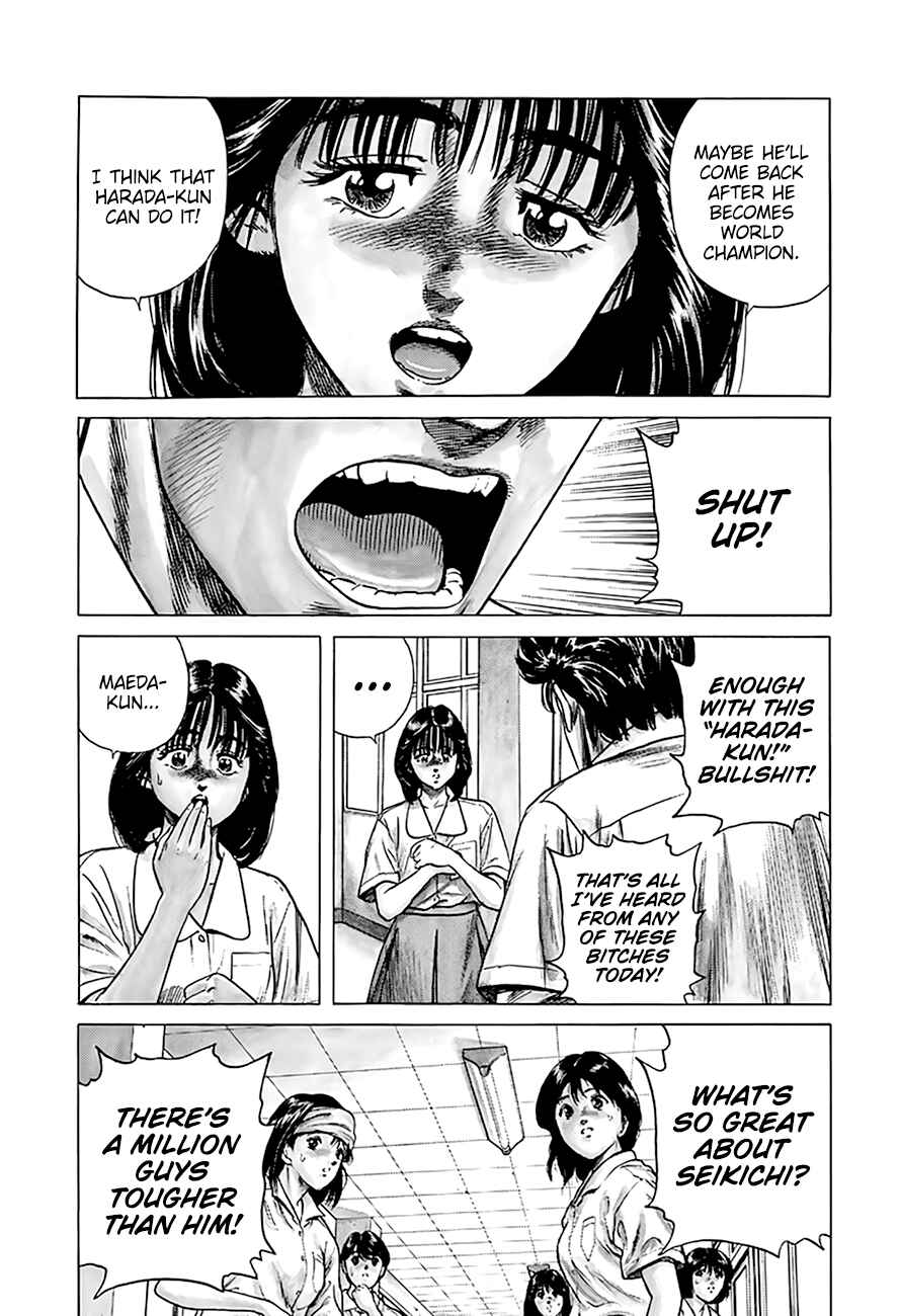 Rokudenashi Blues Chapter 302 - Page 23