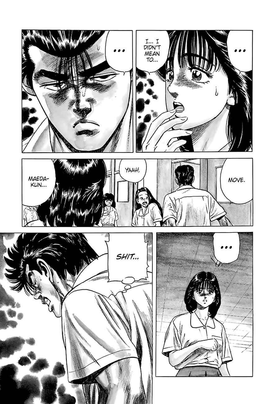 Rokudenashi Blues Chapter 302 - Page 24