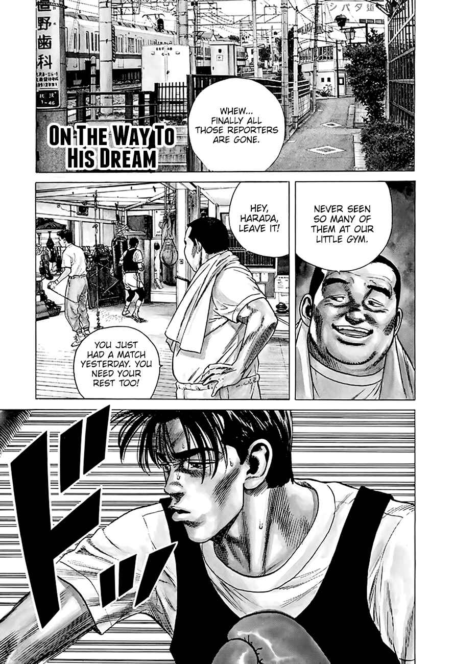Rokudenashi Blues Chapter 302 - Page 6