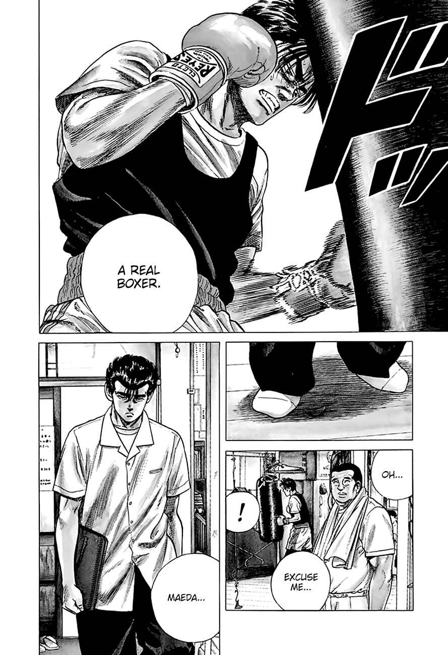 Rokudenashi Blues Chapter 302 - Page 9
