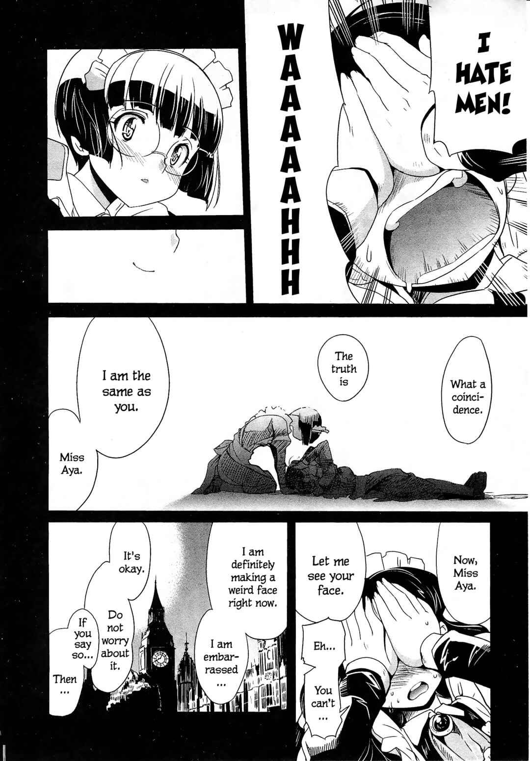 Maid in Japan Chapter 10 - Page 18